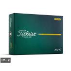  Titleist 26 AVX YELLOWei vi X 8929287104 Golf 1 дюжина 12 лампочка входить легализация лампочка Titleist