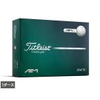 予約受付中 タイトリスト 26 AVX AIM エイヴィエックス エイム 8929301701 ゴルフ 1ダース 12球入 公認球 Titleist
