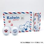 Yahoo! Yahoo!ショッピング(ヤフー ショッピング)コルウィン SOFTFEEL ソフトフィール WH 1スリーブ 3球入 ゴルフ 公認球 やさしい打感。さらに高く、遠くへ。 Kolwin