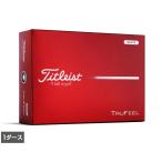  Titleist 26 TRUFEELtu крыша .-ru белый 8929191692 1 дюжина 12 лампочка входить Golf легализация лампочка Titleist