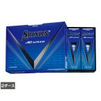 スリクソン 2024 SN AD SPEED3 WH SNADS3WH3 2ダース 24球入 ゴルフ 公認球 : Z0000 SRIXON