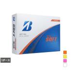 ブリヂストン EXTRA SOFT X5OXJ 1ダース 12球入 ゴルフ 公認球 BRIDGESTONE