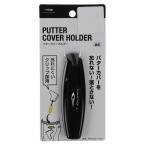 tigola раунд мелкие вещи короткая клюшка покрытие ... нет,... нет удобный товары TR3011PCH большой зажим . установка снимать легко Golf TIGORA