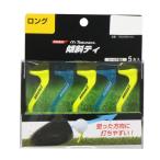 トブンダ 飛距離系 ゴルフ 傾斜ティ TB3069 TOBUNDA 練習器具