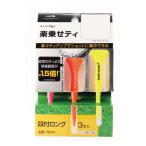 tigola Golf тренировочный инструмент приятный разместить на ti уровень имеется длинный большой лампочка сиденье мяч . разместить на ... Golf tiTIGORA