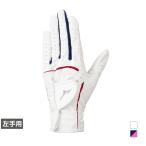  Mizuno женский Golf одежда Golf перчатка W-GRIP двойной рукоятка левый рука для 5MJWL45114 MIZUNO
