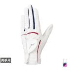  Mizuno женский Golf одежда Golf перчатка W-GRIP двойной рукоятка обе рука для 5MJWB55209 MIZUNO