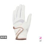  TaylorMade женский Golf перчатка W Inter Cross 4.0 перчатка пара TL936 TaylorMade