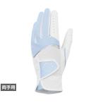  TaylorMade женский Golf перчатка T-ICEreti4.0 перчатка пара TL941 TaylorMade