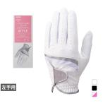  Callaway женский Golf перчатка Style Glove Womens 25 JM 7193453840 Callaway