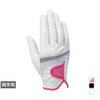  Callaway женский Golf перчатка Style Dual Glove Womens 25 JM обе рука для 7193454168 Callaway