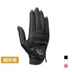  Callaway женский Golf перчатка Nail Dual Glove Womens 25 JM обе рука для 7193454601 Callaway