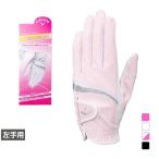  Callaway женский Golf одежда Golf перчатка стиль STYLE левый рука для LH WMS 23 JM 4518842532 Callaway