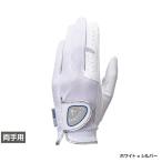  Callaway женский Golf одежда перчатка Hyper Cool Dual Glove Womens 25 JM обе рука для 7193455165 : белый × серебряный Callaway