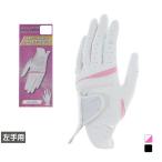  XXIO женский Golf одежда Golf перчатка XXIO дамский перчатка GGG-X022W запястье длина . проект Dunlop 