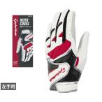 テーラーメイド ゴルフグローブ インタークロス 7.0 グローブ TL931 メンズ TaylorMade