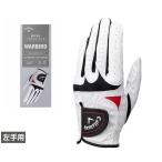 キャロウェイ ゴルフグローブ Warbird Glove 25 JM 7193453246 メンズ Callaway