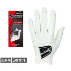  Srixon Golf перчатка левый перчатка 5 шт. комплект GGGS028 мужской SRIXON