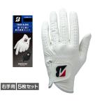  Bridgestone Golf перчатка правый Tour перчатка правый рука для TOUR GLOVE 5 шт. комплект GL2603 мужской BRIDGESTONE