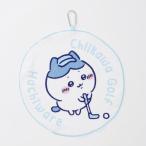 ちいかわGOLF サークルタオル ハチワ