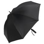 ファンパラソル HHLG2150 パラソルの中からここちよい風がふく 扇風機付き晴雨兼用パラソル UVカット 遮光率99.99% 遮熱加工 ゴルフ ラウンド小物
