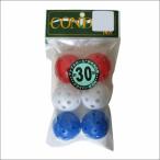 コンドル ゴルフ練習用 アナアキボール