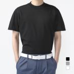 ignio Golf одежда рубашка с коротким рукавом весна лето iCOOL I прохладный сетка вязаный рубашка IG-1H1074H мужской IGNIO