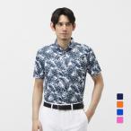 フィラ ゴルフウェア 半袖シャツ 春 夏 ボタニカルPT半袖シャツ 744606 メンズ FILA