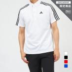 アディダス ゴルフウェア 春 夏 半袖シャツ APスリーストライプス BDシャツ 限定モデル メンズ adidas