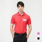 ジャック バニー ゴルフウェア 半袖シャツ 春 夏 ZERO AQUAカノコ 2623160423 メンズ Jack Bunny!! ジャックバニー