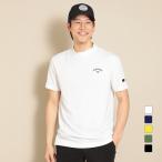 キャロウェイ ゴルフウェア 半袖シャツ 春 夏 裏クールアイレットカノコモックネックシャツ C24134126 メンズ Callaway