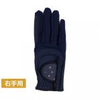 koru wing женский Golf одежда Golf перчатка правый рука KO-1G2158R-NV темно-синий Kolwin