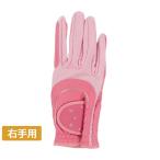 koru wing женский Golf одежда Golf перчатка KO-1G2158R-PK розовый Kolwin