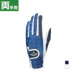 キャロウェイ レディース ゴルフウェア ゴルフグローブ シェブ デュアル CHEV DUAL 両手用 WMS 23 JM 4518843096 Callaway