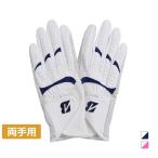 ブリヂストン レディース ゴルフウェア ゴルフグローブ 両手 ULTRA GRIP LADY GLG27B グリップ力 が欲しい女性ゴルファーへ!高機能グローブ登場 BRIDGESTONE