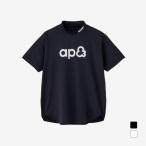 アンパスィ レディース ゴルフウェア 半袖シャツ 春 夏 リファインドライFIBOシャツ レディース AFS9536V5 and per se