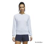  Adidas женский Golf одежда свитер с длинным рукавом осень-зима вырез лодочкой свитер ZR591 женский adidas