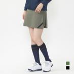 ショッピングsk2 コルウィン レディース ゴルフウェア スカート 秋 冬 キュロットスカート KO-1B2814SK Kolwin