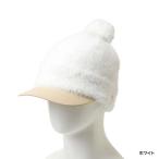 ニューエラ レディース ゴルフウェア ニット帽子 秋 冬 GFW VISOR KNIT POM PON SHAGGY OWHI 15125240 NEW ERA