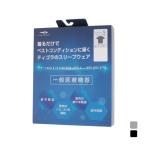 ティゴラ ライフスタイル ウェア SLEEP半袖Tシャツ 一般医療機器 TR-1U1105TS TIGORA