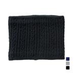 tigola защита горла "neck warmer" I нагрев вязаный защита горла "neck warmer" TR-1Z3815NW-H мужской TIGORA