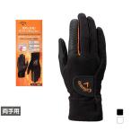 ショッピングゴルフグローブ キャロウェイ ゴルフグローブ Hyper Heat Glove FW 25 JM 両手用 7193632047 メンズ Callaway