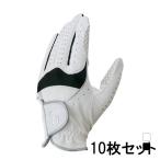 10枚セット イグニオ IG-1G1345 ゴルフグローブ メンズ ゴルフ IGNIO