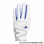  Adidas Golf одежда Golf перчатка ZG 23 правый рука перчатка мужской adidas