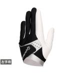  TaylorMade Golf одежда Golf перчатка Smart Cross 2.0 Golf перчатка UN148 мужской TaylorMade