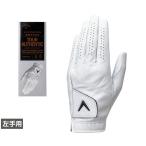  Callaway Golf перчатка Tour Authentic Glove 25 JV 7193451440 мужской Callaway