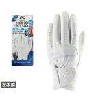 キャスコ ゴルフグローブ ナノスタッド NANO STUD 0000468203 メンズ kasco