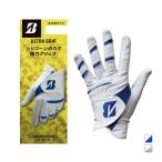 ブリヂストン ゴルフウェア ゴルフグローブ ULTRA GRIP 2022 GLG25 手のひら側全面シリコーン 人工皮革の強力グリップグローブ メンズ BRIDGESTONE