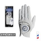 5枚セット フットジョイ ゴルフウェア ゴルフグローブ ハイパーフレックス HYPERFLX 4984997266 高機能天然羊革ツアーモデル メンズ FOOT JOY FJ