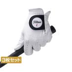 3枚セット タイトリスト ゴルフウェア プロフェッショナル ゴルフグローブ TG73 6665288058 メンズ _ ホワイト Titleist